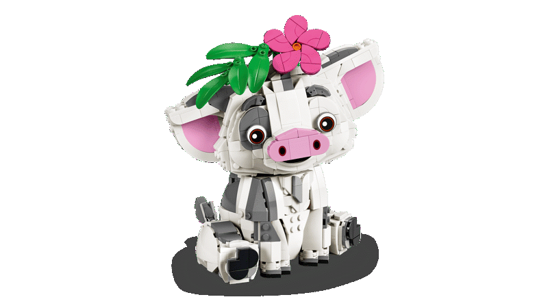 Disney Pua (43292) image 4